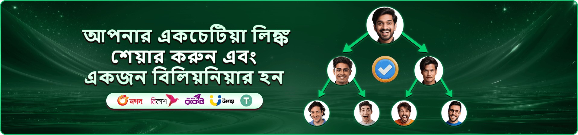 1111 bet apk লাইভ ক্যাসিনো টেবিল দৃশ্য